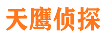 玉屏外遇出轨调查取证